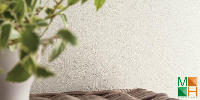 Giấy dán tường Nhật Bản giả xi măng hiện đại P045_01_6055 Giấy dán tường Nhật Bản giả xi măng hiện đại P045_01_6055
